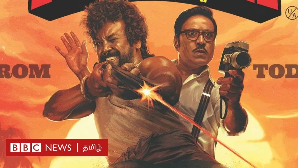 ஜிகர்தண்டா டபுள் எக்ஸ் விமர்சனம்: எஸ்.ஜே.சூர்யா, ராகவா லாரன்ஸ் கூட்டணி மிரட்டியதா?