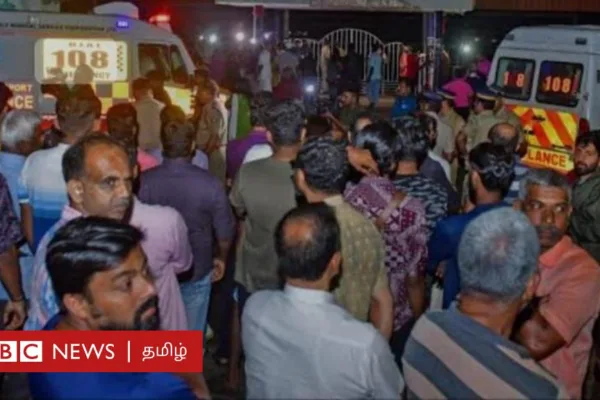 கேரளா கூட்ட நெரிசல்: மூச்சுத்திணறி 4 பேர் பலி - பல்கலைக் கழக விழாவில் என்ன நடந்தது?
