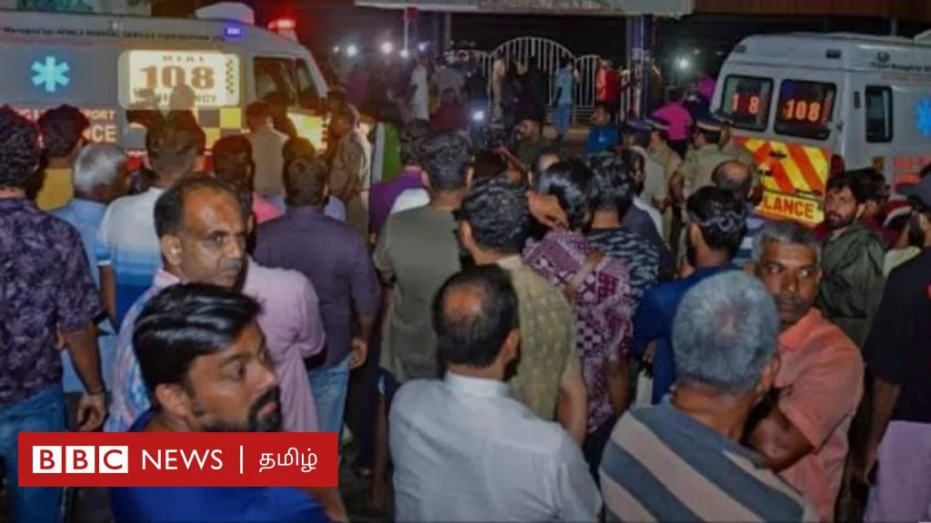 கேரளா கூட்ட நெரிசல்: மூச்சுத்திணறி 4 பேர் பலி - பல்கலைக் கழக விழாவில் என்ன நடந்தது?