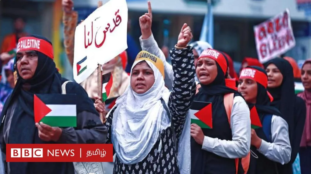 கலீத் மெஷால்: கேரளா பாலத்தீன ஆதரவு பேரணியில் பேசிய ஹமாஸ் தலைவர் யார்? என்ன பேசினார்?