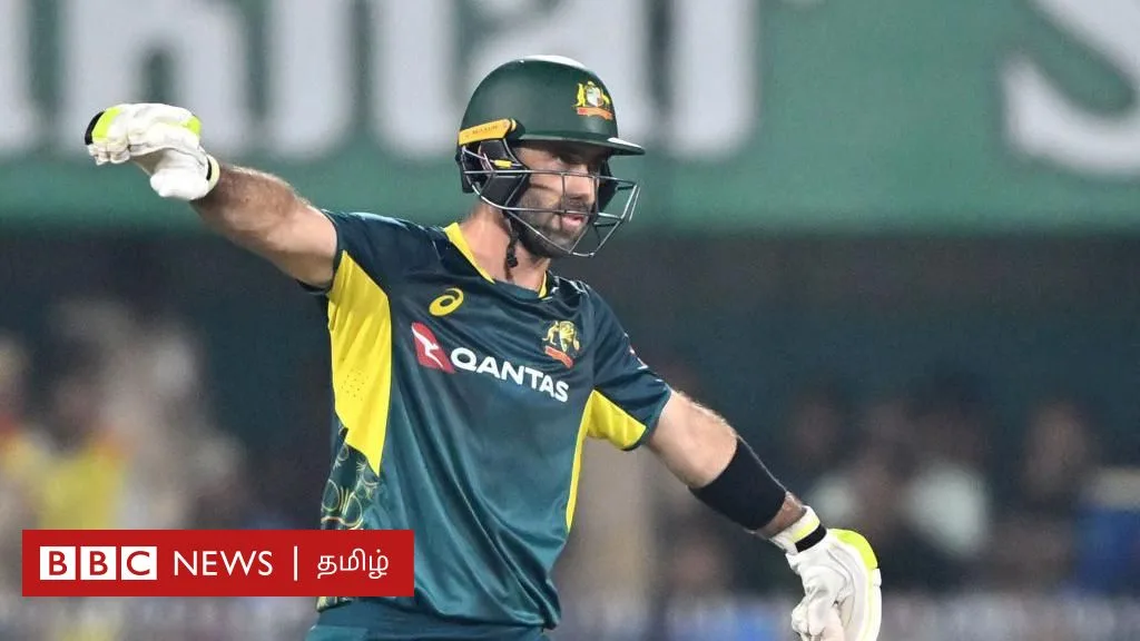 IND vs AUS - பிரசித் கிருஷ்ணா: இந்தியப் பந்து வீச்சாளர்களை குறிவைத்து அடிக்க மேக்ஸ்வெல் வகுத்த வியூகம் என்ன?