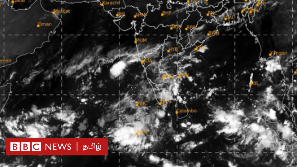 தமிழ்நாடு முழுவதும் கனமழை - வீடுகள் இடிந்தன; புயல் உருவாகிறதா?
