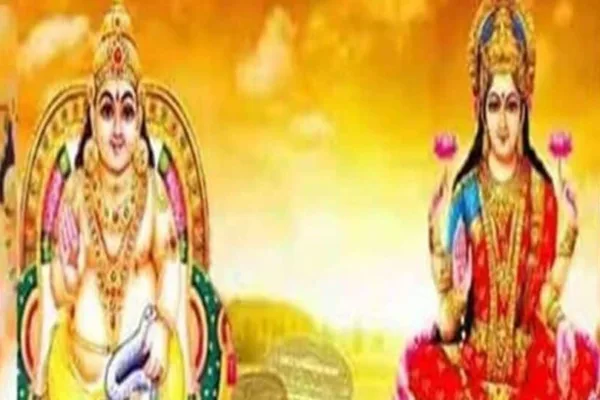 Diwali 2023: செல்வத்தை பெருக்கும் லட்சுமி குபேர பூஜை..தீபாவளி அன்று கண்டிப்பாக மிஸ் பண்ணிடாதீங்க..!