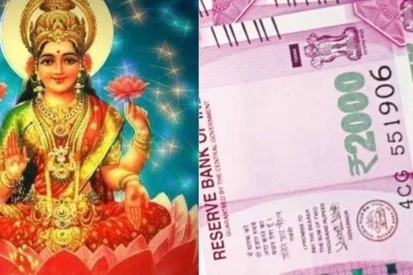 Spirituality: உங்கள் வருமானம் இரட்டிப்பாக வேண்டுமா?..இதோ இருக்கு எளிய பரிகாரம்!