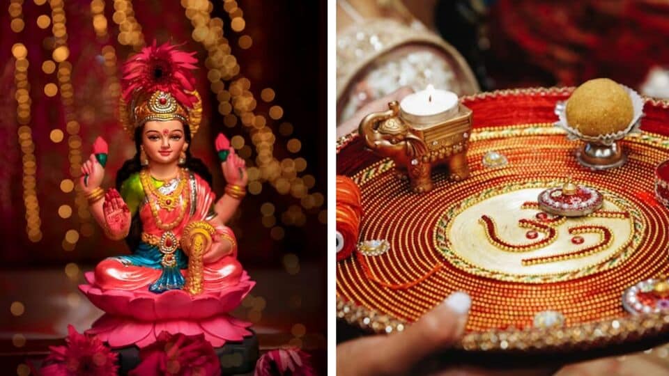 Diwali 2023: தீபாவளி அன்று லட்சுமி பூஜை வழிபாட்டின் முக்கியத்துவம்