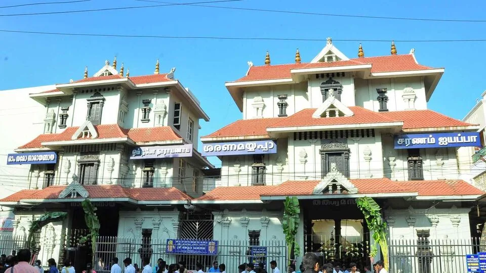 Magaravilakku Pooja: மகாலிங்கபுரம் ஐயப்பன் கோயிலில் மண்டல மகர விளக்கு பூஜை தொடக்கம்! உறசவ விழா தேதியும் அறிவிப்பு