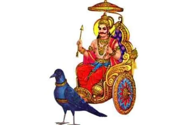 Sani: சனி இந்த ராசிகளை பிடித்து விட்டார்.. யோகத்தைப் பெறுகின்ற ராசிகள்
