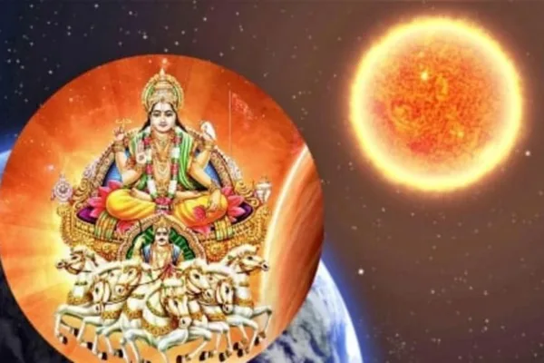 Sun Transit : சூரிய பகவானின் மாற்றம்.. பண வரவு யாருக்கு? இவர்களுக்கு நல்ல நேரம் ஆரம்பம்!