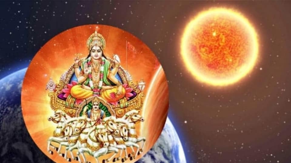 Sun Transit : சூரிய பகவானின் மாற்றம்.. பண வரவு யாருக்கு? இவர்களுக்கு நல்ல நேரம் ஆரம்பம்!