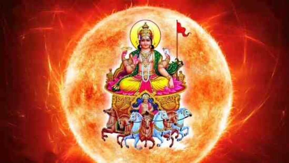 3 Rasis: சூரியனின் பார்வை.. ஜாக்பாட் அடிக்கும் 3 ராசிகள்