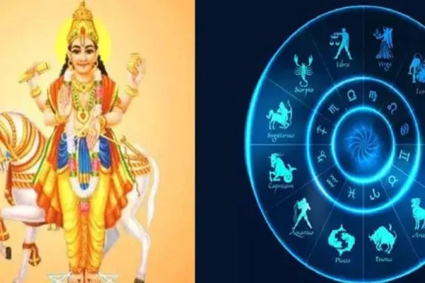 Love Rasis : இந்த மூன்று ராசிகளுக்கு திருமண வாழ்க்கையும் காதல் வாழ்க்கையும் சிறப்பாக இருக்கும்!