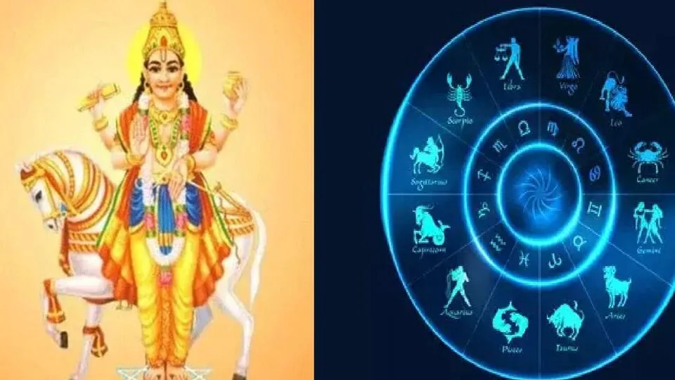 Love Rasis : இந்த மூன்று ராசிகளுக்கு திருமண வாழ்க்கையும் காதல் வாழ்க்கையும் சிறப்பாக இருக்கும்!