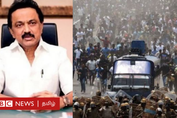 தூத்துக்குடி துப்பாக்கிச்சூட்டில் இறந்தவர்களுக்கு நீதி கிடைக்குமா? திமுக என்ன செய்யப்போகிறது?