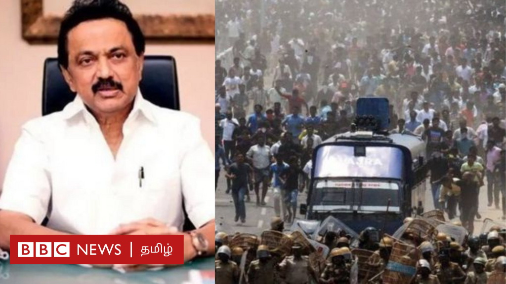 தூத்துக்குடி துப்பாக்கிச்சூட்டில் இறந்தவர்களுக்கு நீதி கிடைக்குமா? திமுக என்ன செய்யப்போகிறது?