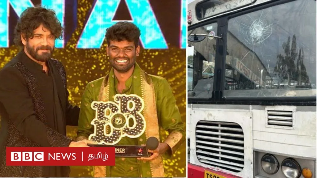 பல்லவி பிரசாந்த்: தெலுங்கு பிக்பாஸ் நிகழ்ச்சியில் வென்ற இவரது ரசிகர்கள் வன்முறையில் இறங்கியது ஏன்?
