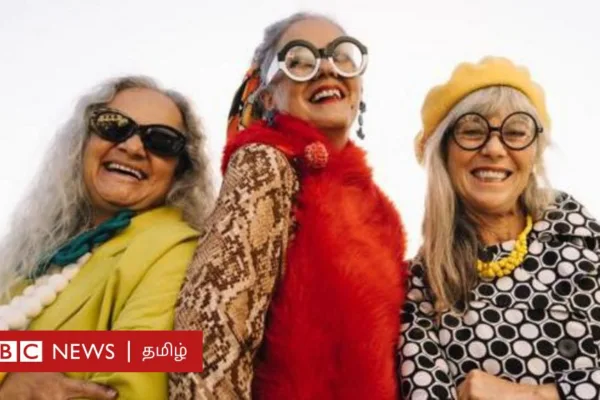 இளமையை விட முதுமையில் தன்னம்பிக்கை, மகிழ்ச்சி, நோய் எதிர்ப்புச் சக்தி ஆகியவை அதிகரிக்குமா?