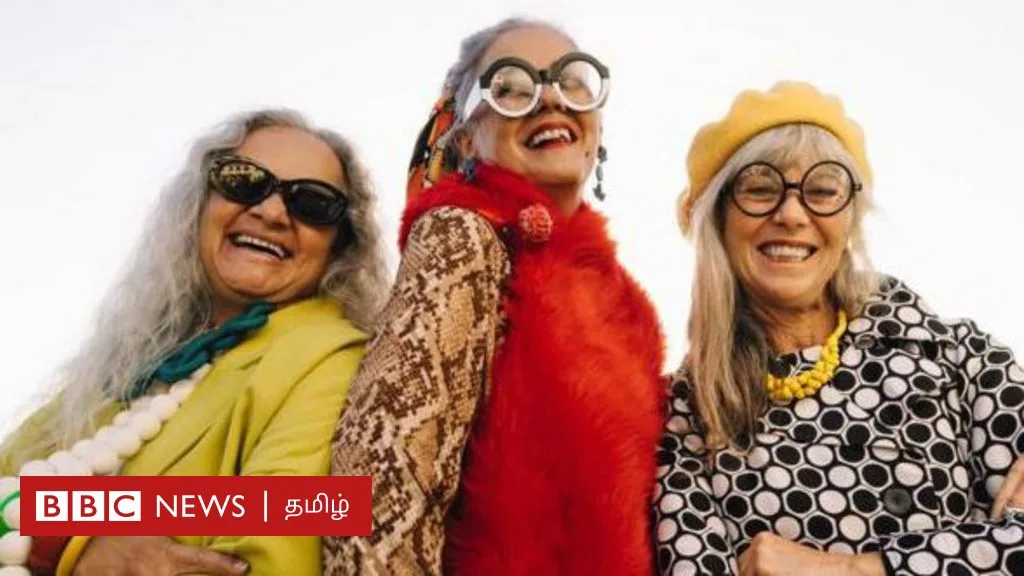 இளமையை விட முதுமையில் தன்னம்பிக்கை, மகிழ்ச்சி, நோய் எதிர்ப்புச் சக்தி ஆகியவை அதிகரிக்குமா?