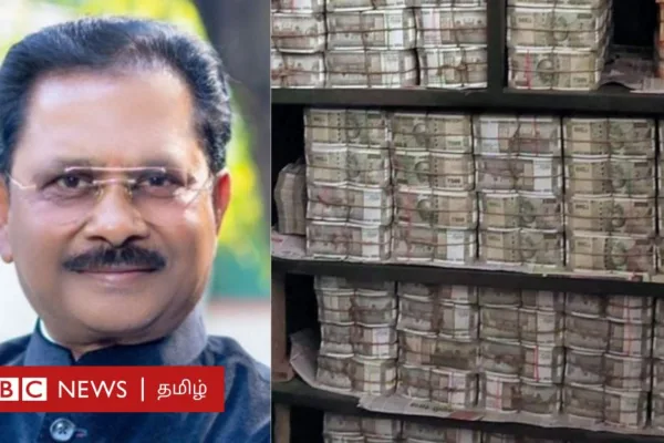 தீரஜ் சாஹூ: 200 கோடி ரூபாய்க்கும் அதிக பணம் பறிமுதல் - யார் இந்த காங்கிரஸ் எம்.பி.?