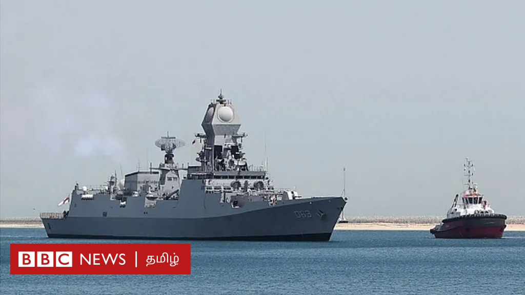 இந்தியா 3 போர்க் கப்பல்களை அரபிக் கடலுக்கு அனுப்பி வைத்தது ஏன் தெரியுமா?