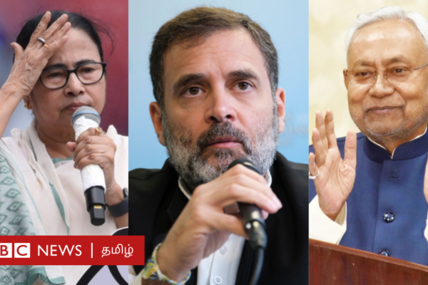 காங்கிரஸ் தோல்வி: 'இந்தியா' கூட்டணியில் பூசலா? 2024 தேர்தலை சந்திப்பதில் என்ன சிக்கல்?