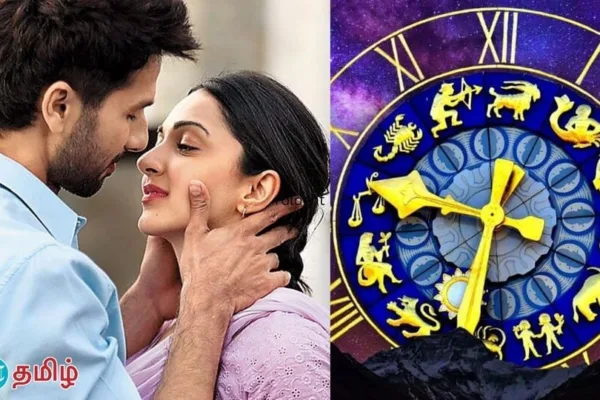 Love Rasis 2024: கரணம் தப்பினால் மரணம்.. 2024 -ல் காதலில் சிக்கி தவிக்கப்போகும் ராசிகள் எவை தெரியுமா?