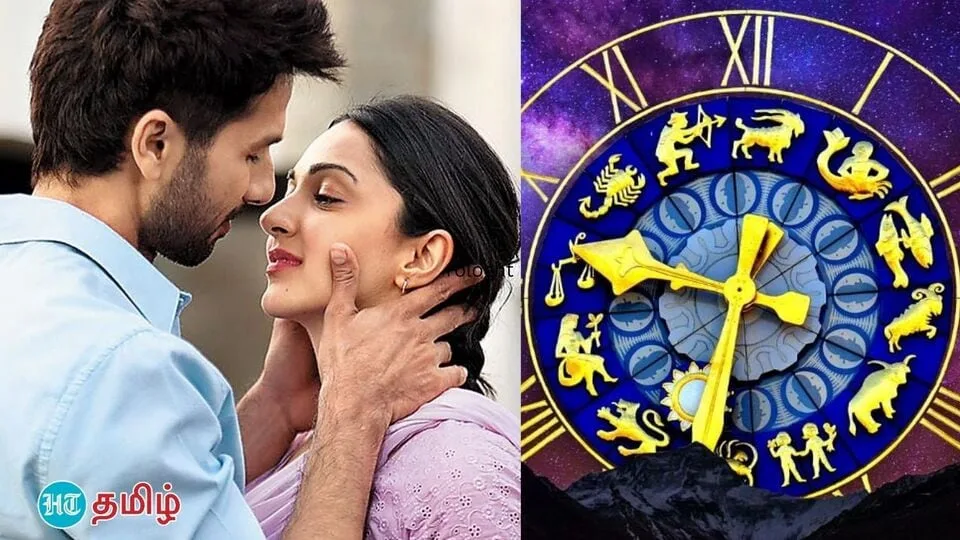Love Rasis 2024: கரணம் தப்பினால் மரணம்.. 2024 -ல் காதலில் சிக்கி தவிக்கப்போகும் ராசிகள் எவை தெரியுமா?