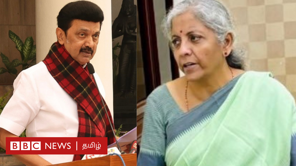 நிர்மலா சீதாராமன் பேச்சுக்கு கொந்தளித்த திமுக: மு.க.ஸ்டாலின் கூறியது என்ன?