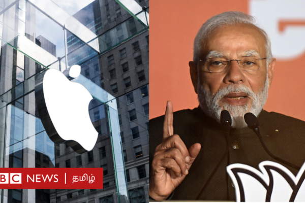 இந்திய அரசின் நெருக்கடியால் ஆப்பிள் நிறுவனம் பின்வாங்கியதா? திரைமறைவில் என்ன நடந்தது?