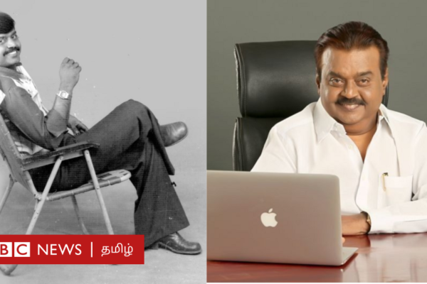 விஜயகாந்த: சினிமாவில் மட்டுமல்ல நிஜ வாழ்விலும் சாகசங்கள் செய்த நாயகன்