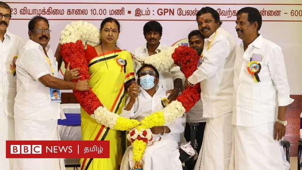 பிரேமலதா: தேமுதிகவின் புதிய பொதுச் செயலாளராக அவரால் என்ன சாதிக்க முடியும்?