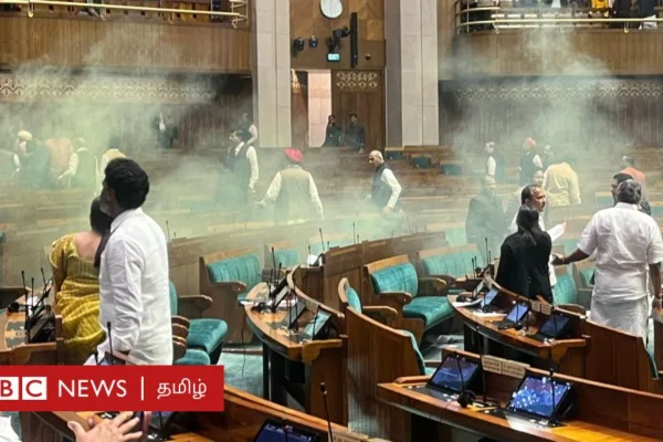 நாடாளுமன்றம்: மக்களவைக்குள் நுழைந்து எம்.பி.க்கள் மீது மர்மப் பொருளை வீசிய 2 இளைஞர்கள் - என்ன நடந்தது?