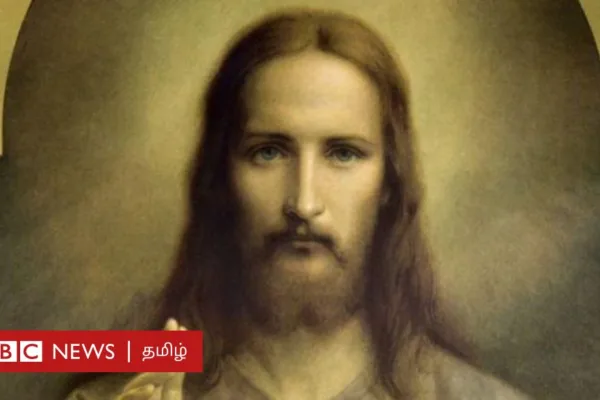 இயேசுவைப் பற்றி குர்ஆனில் கூறப்பட்டுள்ளது என்ன? மற்ற தீர்க்கதரிசிகளைவிட புதிராகத் தோன்றுவது ஏன்?