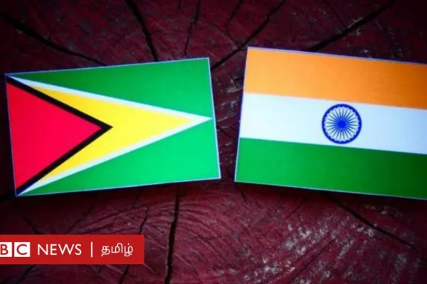 கயானா: இந்த நாட்டில் 10இல் 4 பேர் இந்திய வம்சாவளியினர் - ஏன் தெரியுமா?