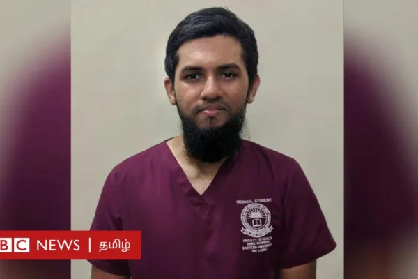 இலங்கை: தாடியுடன் வகுப்பறைக்குள் நுழைய தடை - மருத்துவ மாணவருக்கு என்ன நடந்தது?