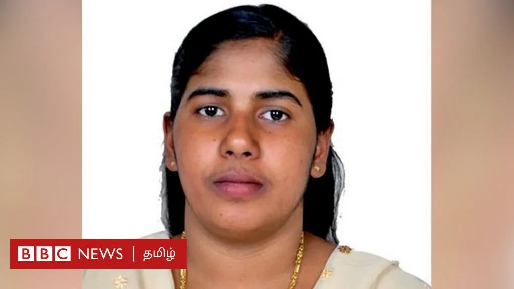ஏமன்: கேரள செவிலியருக்கு மரண தண்டனை விதிக்கப்பட்டது ஏன்? காப்பாற்ற முடியுமா?
