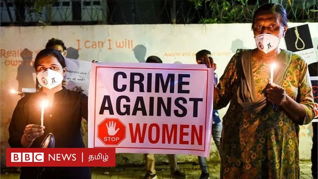 இந்தியாவில் பெண்ணை நிர்வாணமாக இழுத்து செல்லும் கொடூரம் தொடர்வது ஏன்? ஆங்கிலேயர் கால சட்டம் அவசியமா?