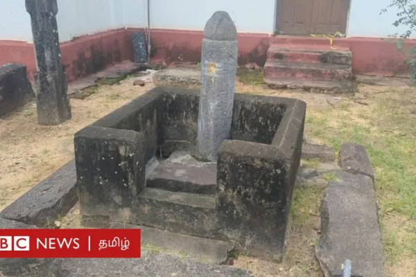 தொண்டீஸ்வரம் சிவன் கோவில்: இலங்கையில் பழமையான இந்துக் கோவில் காணாமல் போனதா? - என்ன சர்ச்சை?