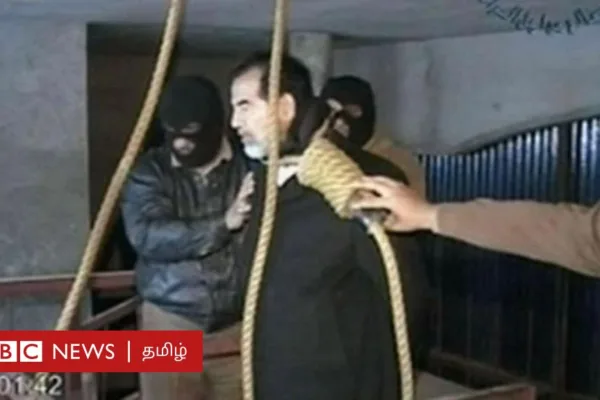 சதாம் உசேன்: தூக்கு மேடையில் என்ன பேசினார்? கடைசி நிமிடங்களில் நடந்தது என்ன?