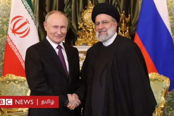 ரஷ்யாவின் ராணுவ கூட்டாளியாகும் இரான்: விளைவுகள் என்ன?