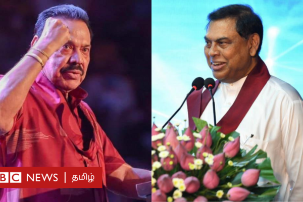 மஹிந்த ராஜபக்ஷ: இலங்கை மக்களால் விரட்டப்பட்ட பிறகும் ஆட்சிக்கு வர முயற்சி - திட்டம் என்ன?