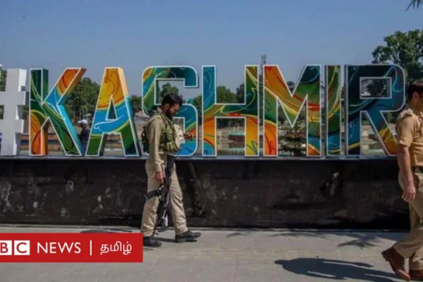 ஜம்மு காஷ்மீர்: சட்டப் பிரிவு 370 ரத்து வழக்கு - உச்ச நீதிமன்ற தீர்ப்பின் 7 முக்கிய அம்சங்கள்