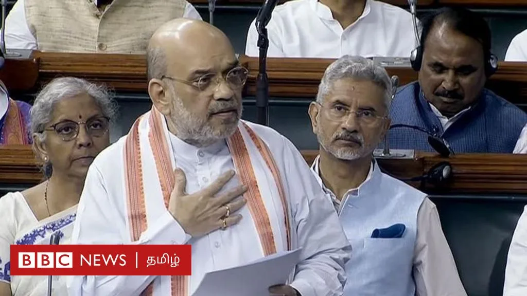 குற்றவியல் சட்டம்: மத்திய அரசு கொண்டு வந்திருக்கும் 6 முக்கியமான மாற்றங்கள் என்ன?