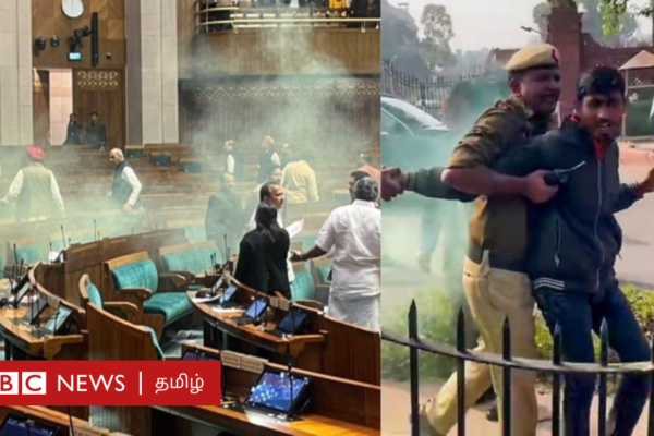 நாடாளுமன்ற மக்களவைக்குள் அத்துமீறி நுழைந்தவர்கள் யார்? அவர்களது பெற்றோர் கூறுவது என்ன?