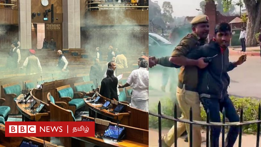 நாடாளுமன்ற மக்களவைக்குள் அத்துமீறி நுழைந்தவர்கள் யார்? அவர்களது பெற்றோர் கூறுவது என்ன?