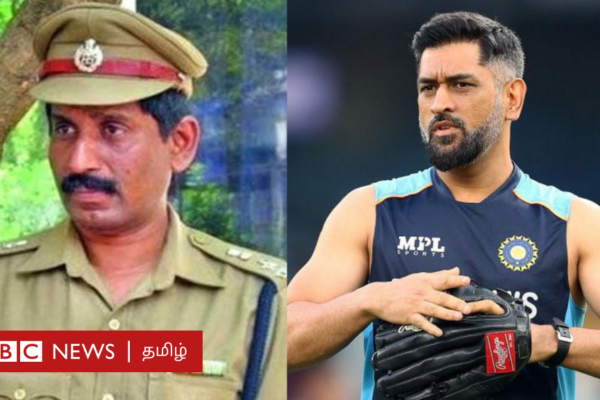 தோனி போட்ட வழக்கில் ஐபிஎஸ் அதிகாரிக்கு 15 நாள் சிறை: என்ன நடந்தது?