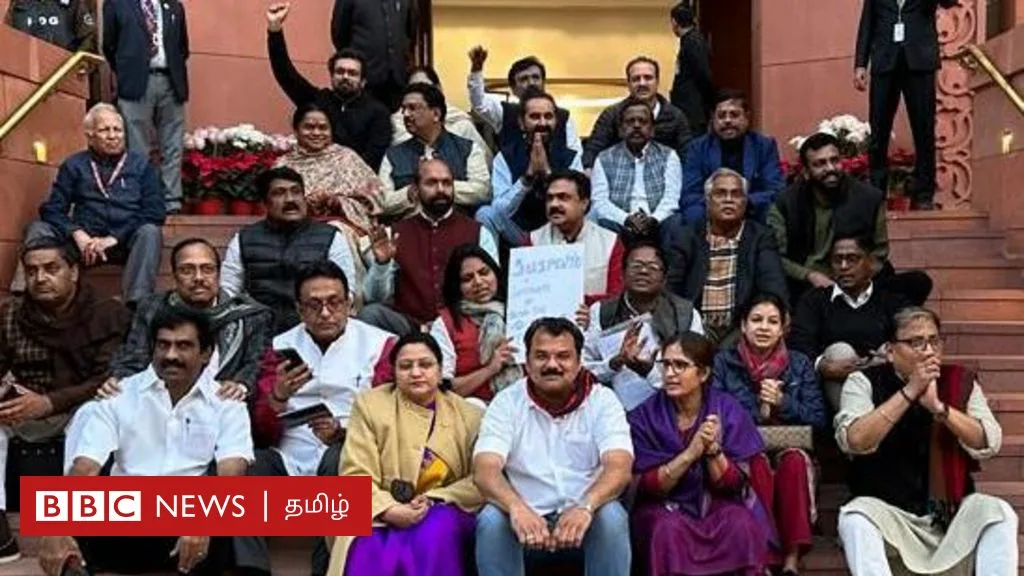 நாடாளுமன்றம்: ஒரே நாளில் 78 எதிர்க்கட்சி எம்.பிக்கள் இடைநீக்கம் - நடந்தது என்ன?