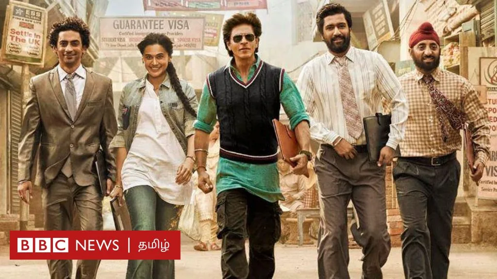 டங்கி விமர்சனம்: ஷாரூக்கான் படம் எப்படி இருக்கிறது?