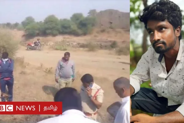 தெலங்கானா: நண்பர், அவர் குடும்பத்தினர் 5 பேரை அடுத்தடுத்து கொன்ற இளைஞர் - எதற்காக தெரியுமா?