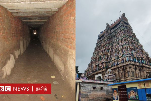 நடராஜர் கோவில்: சோழர்களின் நீர் மேலாண்மை நுட்பம்தான் சிதம்பர ரகசியமா?