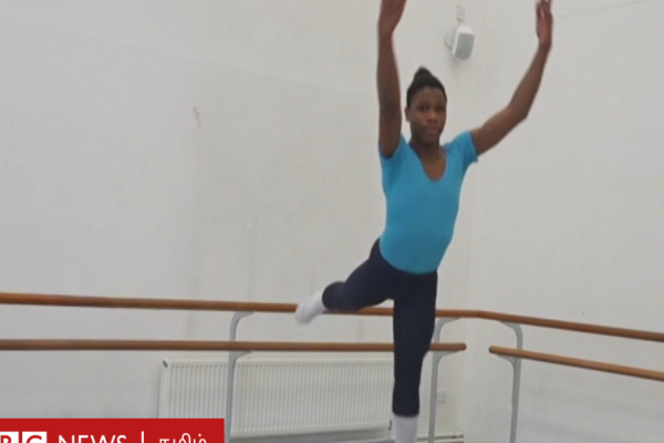 பல தடைகளை உடைத்து ‘பாலே’ கலையில் சாதிக்கத் துடிக்கும் நைஜீரிய இளைஞர்